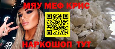 марки nbome Кимры