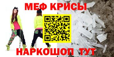 марки nbome Кимры