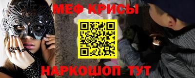 mdma Кинель