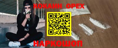 первитин Кингисепп