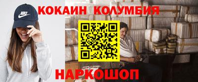 первитин Кингисепп