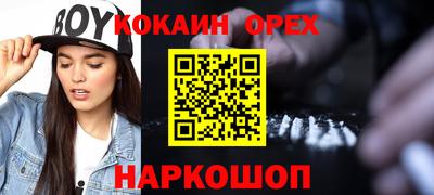 mdma Кинель