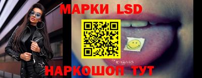 mdma Кинель