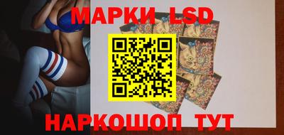 марки nbome Кимры
