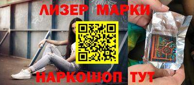 первитин Кингисепп
