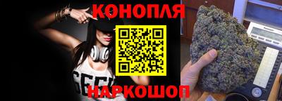 марки nbome Кимры