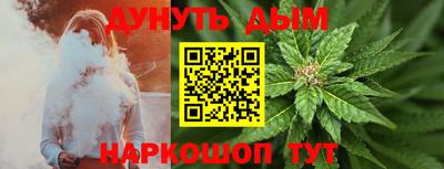 первитин Кингисепп