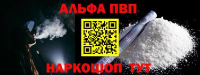mdma Кинель