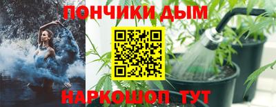 mdma Кинель