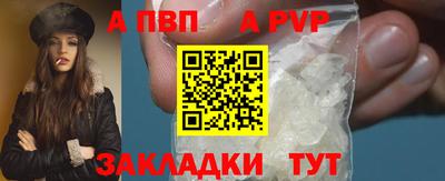 mdma Кинель