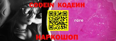 первитин Кингисепп