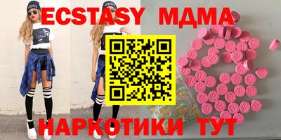 первитин Кингисепп