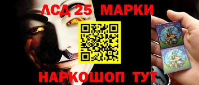 mdma Кинель