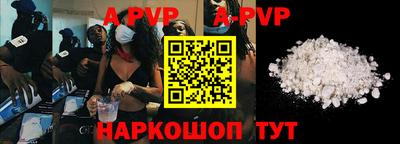 марки nbome Кимры