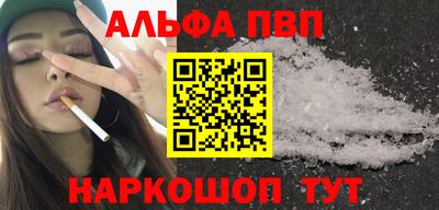 mdma Кинель