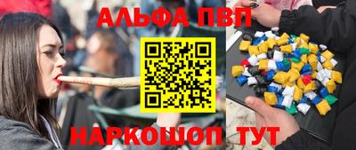 mdma Кинель