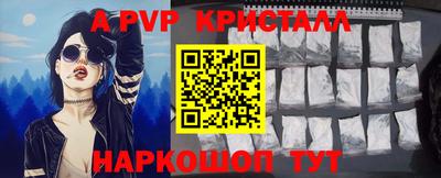 марки nbome Кимры