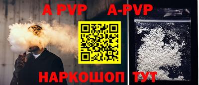 марки nbome Кимры