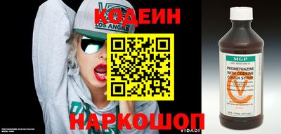 марки nbome Кимры