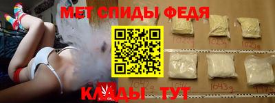 марки nbome Кимры