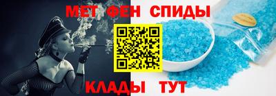 марки nbome Кимры