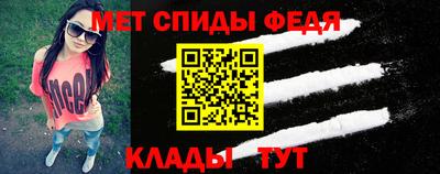 марки nbome Кимры