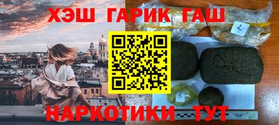 mdma Кинель