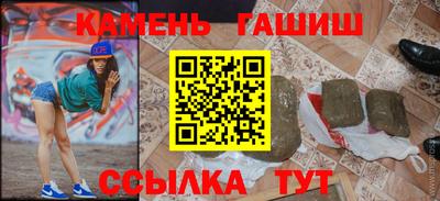 первитин Кингисепп
