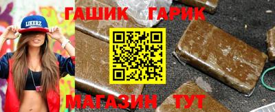 mdma Кинель