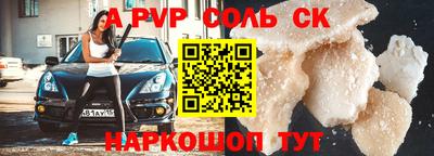 mdma Кинель