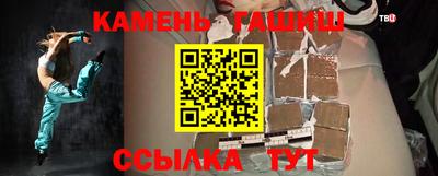mdma Кинель