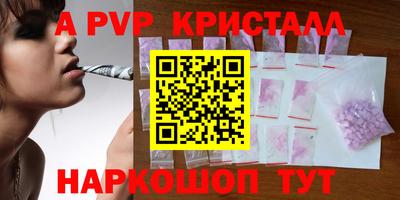 mdma Кинель