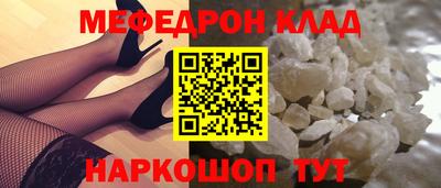 марки nbome Кимры